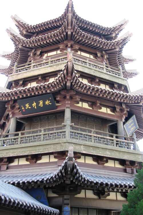 2009夏、中国旅行記16(22/39：シルクロード)：6月23日(6)：敦煌