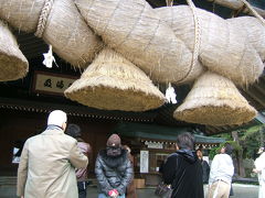 出雲大社と世界遺産「石見銀山」１泊２日　①／④