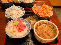 沼津港飲食店街