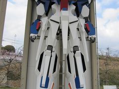 津山のガンダムと神庭の滝