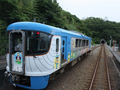 四国乗りつぶし　高知県　くろしお鉄道（ごめん・なはり線）