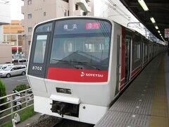 2009年7月関東私鉄乗りつぶしの旅3（相模鉄道）