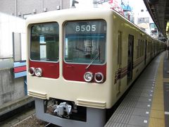 2009年7月関東私鉄乗りつぶしの旅4（新京成・京成電鉄）
