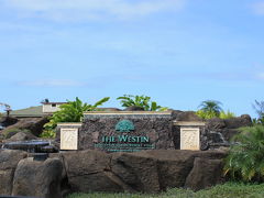 NWビジネスで行くハワイ＆カウアイNO.2　The Westin Princeville Ocean Resort Villas