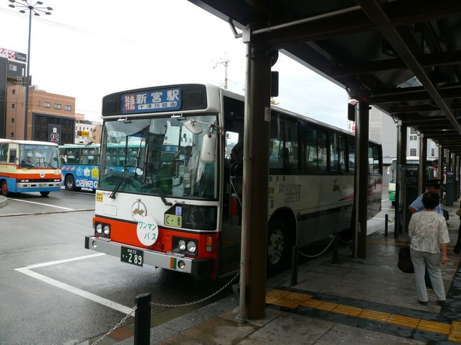 以前から気になっていた、大和八木から新宮までの奈良交通の日本最長路線バスに乗ってきました。ただ、バスに乗ってハイおしまいというのも何なので、西国三十三カ所の一番札所である青岸渡寺、那智の滝にも行ってきました。