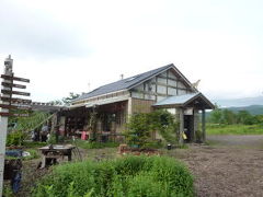 北海道旅行?　旭川郊外の素敵な場所