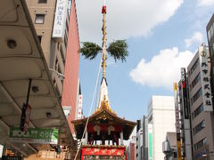 祇園祭　鉾曳き初め