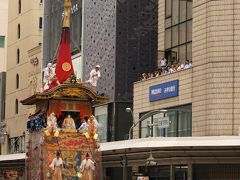 祇園祭　山鉾巡行と神幸祭