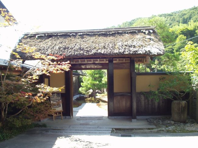 二度目の昼神温泉は母・妹家族・私の家族のファミリー旅行でした。<br /><br />お宿は「山翠」<br />岩盤浴がありました。お料理・サービスはイマイチ。