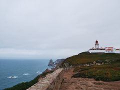 ロカ岬、シントラ　旅は道連れ*2009年スペイン・ポルトガル初海外一人旅*