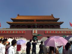 北京の旅 (3)