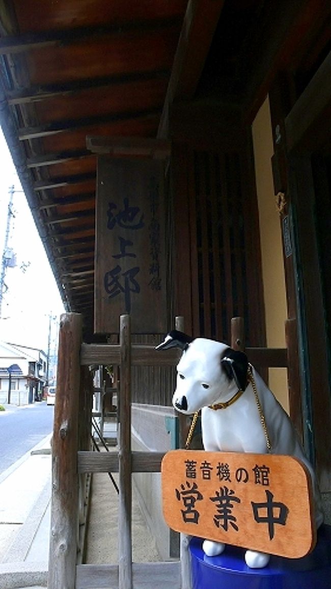 先週の日曜日、６月１７日に岡山の高梁市へ日帰りで行ってきました。<br />遊びにというより家の用事でだったのですが(´･ω･`)