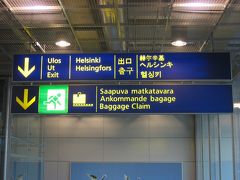 ずっと行きたかったバルセロナ　ガウディとバルを満喫する　女初１人旅?移動編