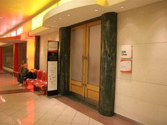 ウィーン国際空港　オーストリア航空 ビジネスラウンジ