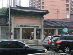 【随時更新】STARBUCKS 世界のデミカップcollections 現在90コ