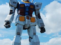 親父にもぶたれたことがないのに～　～RX-78ガンダムお台場に立つ～