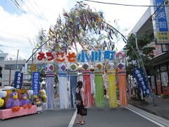 小川町七夕まつり