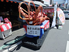 静岡県の旅　～沼津～