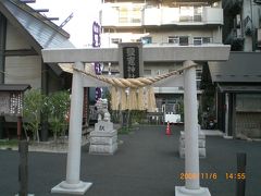 仙台の鹽竈神社?えっ、、塩釜にあるのでは?あなた知ってましたか？