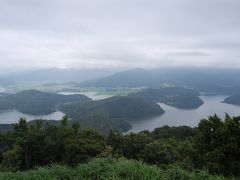 城崎温泉～若狭湾　温泉と絶景をめぐる旅　③三方五湖編