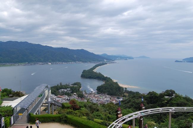 　続いて、日本三景「天橋立」編です。さすが日本三景、絶景かな～、絶景かな～