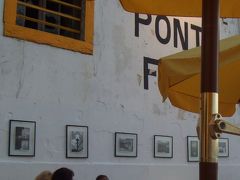 【ポルトガル】　⑤リスボン 番外編　「PONTO FINAL」でアンコウリゾットを食べる♪