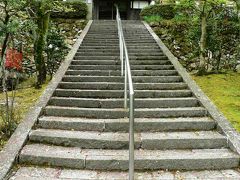 日本の旅　関西を歩く　京都山科の大石神社周辺