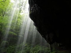 滝メグラーが行く５０　裏見のできる滝・岩井滝　岡山県鏡野町