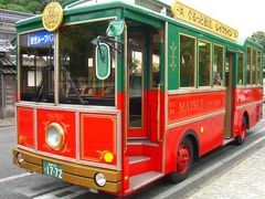 ぐるっと松江レイクラインバスで観光