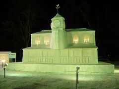 弘前雪燈籠祭りの旅2009 in 青森