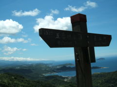 台湾散歩　九イ分編