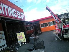 千葉県茂原市　焼きそば、かき氷、アイスクリーム移動販売ケータリングカー　パチンコ店