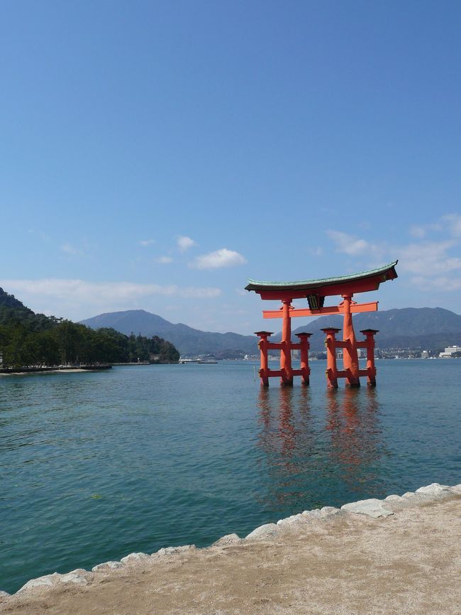 冬の広島県、宮島、江田島へ行ってきました。<br /><br /><br />1日目　移動<br />2日目　呉、江田島<br />3日目　宮島<br /><br /><br />宿泊費、交通費（往路）合わせて15000円程でした。