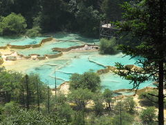 ラッキー続きの九寨溝・黄龍そして西安【２日目　黄龍】