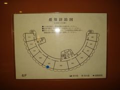 夏休み沖縄２００９☆　ロイヤルガーデンリゾートオキナワ　ファミリーデラックスルーム