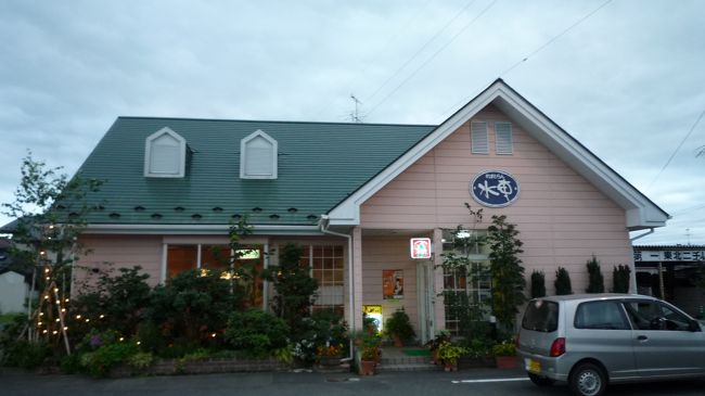 　昔、祖母が勤めていた「松島屋」で食べようとしていたのですが、<br /><br />アンラッキーなことに、定休日だったのでここになりました。