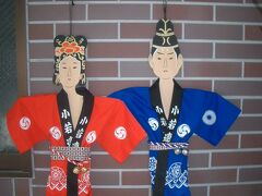松本の七夕人形は美男・美女ぞろい。かわいさひとしお。