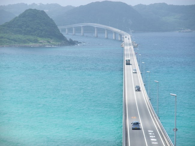 今年の夏休みは個人的な用事をかねて福岡県へ。<br /><br />夏休み前半は、福岡に住むお友達トラベラーさんと再会。<br />無理を言って、下関から山陰海岸を通って山口方面へのドライブに連れて行ってもらいました。<br />後半の蛇足の部分では、ひとり歩きの記録もほんの少し…<br /><br />念願の場所に行けたのと、美味しい食べ物に出会えて、楽しい旅となりました。<br /><br /><br />