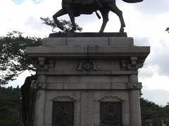 千円、高速を使ってぐったり9時間旅行記