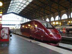 卒業旅行第１弾！　オーストリア航空で行く　イギリス・フランス・ドイツ・オーストリアの旅！　その⑥　パリ～ケルン編