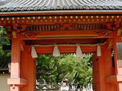 日本の旅　関西を歩く　福男選びの西宮神社　１