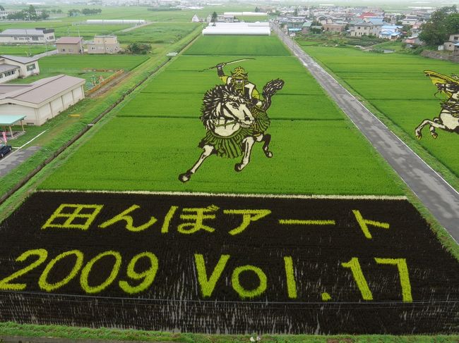 3日目も続けて青森県です。<br /><br />この日は弘前の近代建築や神社を中心に回りました。