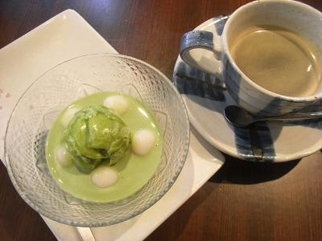 お箸パスタ 甘味 ここ音家 coconeya で娘とランチ 長岡京 向日 京都 の旅行記 ブログ By ゆっこさん フォートラベル お箸パスタ 甘味 ここ音家 coconeya で娘とランチ 長岡京 向日 京都 の旅行記 ブログ By ゆっこさん フォートラベル