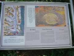 1598年11月４日　第四次蔚山城の戦い終結　Operation　Ｋｙｏｎ３　その７　倭城とくじら編（蔚山）