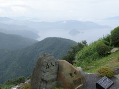 片道二千円での日帰りドライブ