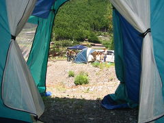 十津川村deキャンプ