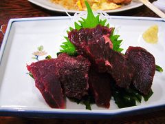 釧路　居酒屋