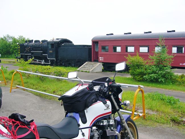 寒い北海道に<br />ﾊﾞｲｸで行ってきました<br /><br />