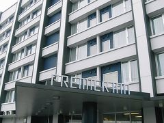 仙台 七夕まつり ＆ 東北 湯めぐり旅　③　【 １日目の宿　プレミアイン仙台多賀城 】