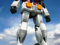 機動戦士 ガンダム TOKYOに出現す！　☆任務はいかに？